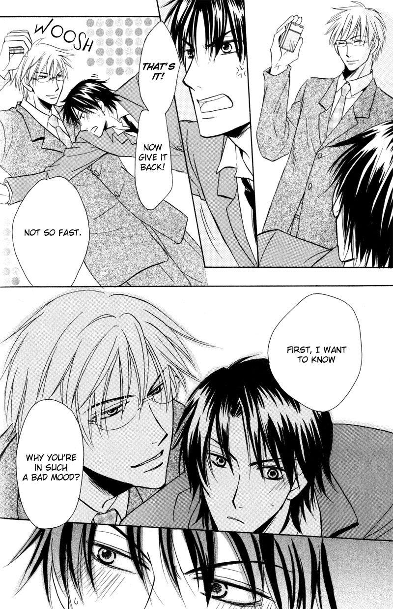 Mayonaka no Untouchable Chapter 3 page 12 - Chapter 3