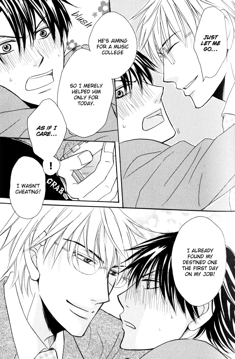 Mayonaka no Untouchable Chapter 3 page 15 - Chapter 3