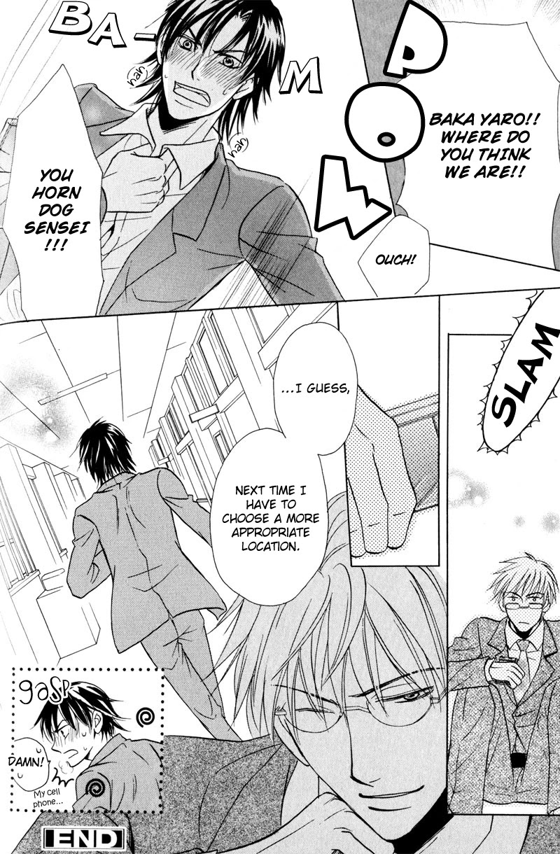 Mayonaka no Untouchable Chapter 3 page 18 - Chapter 3