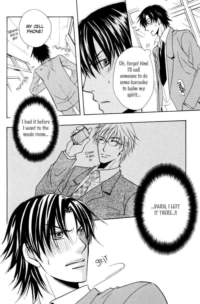 Mayonaka no Untouchable Chapter 3 page 4 - Chapter 3