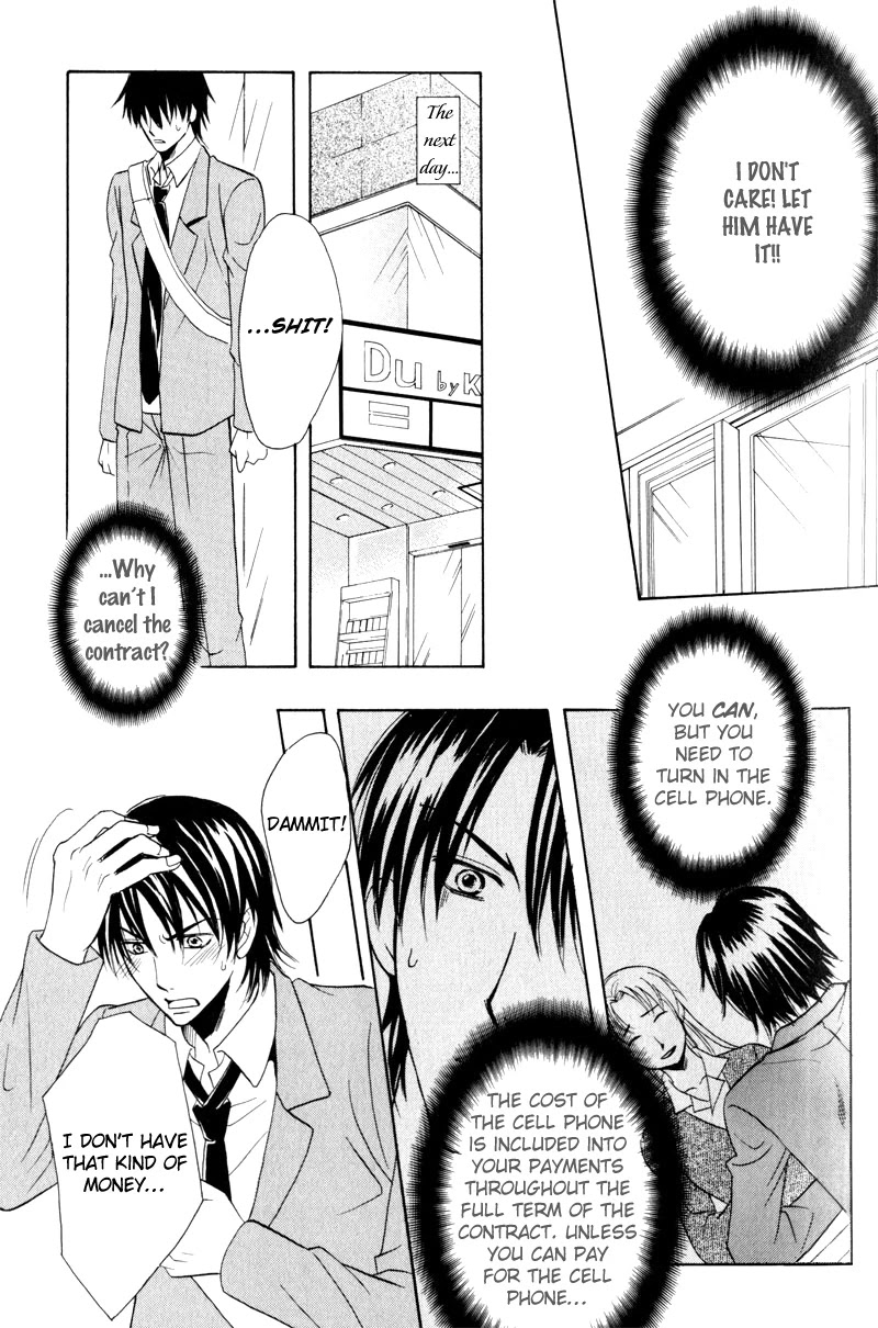 Mayonaka no Untouchable Chapter 3 page 5 - Chapter 3