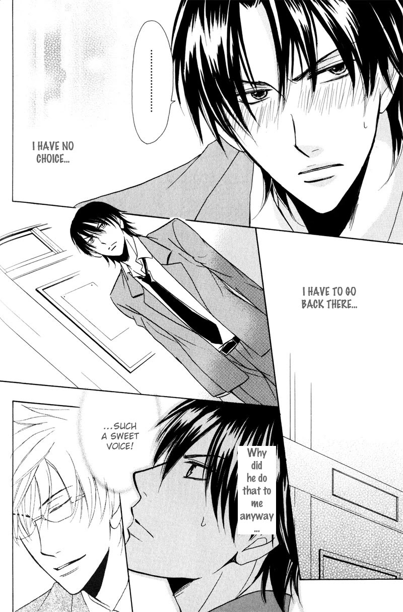 Mayonaka no Untouchable Chapter 3 page 6 - Chapter 3