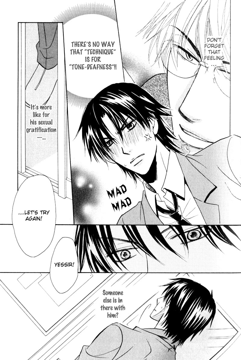 Mayonaka no Untouchable Chapter 3 page 7 - Chapter 3