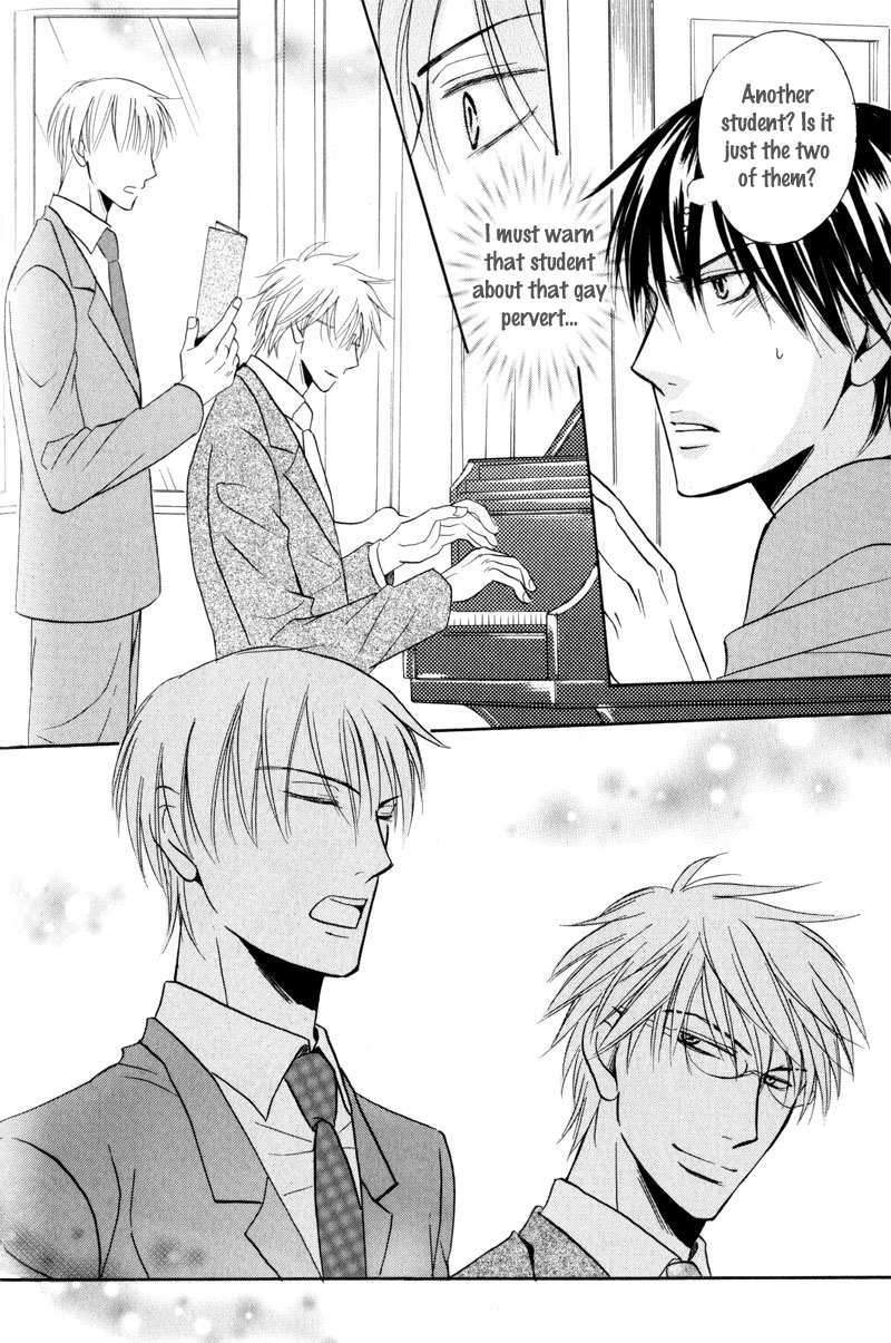 Mayonaka no Untouchable Chapter 3 page 8 - Chapter 3