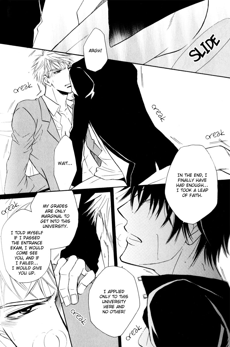 Mayonaka no Untouchable Chapter 4 page 19 - Chapter 4