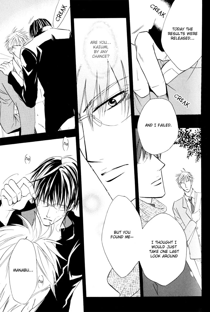 Mayonaka no Untouchable Chapter 4 page 20 - Chapter 4