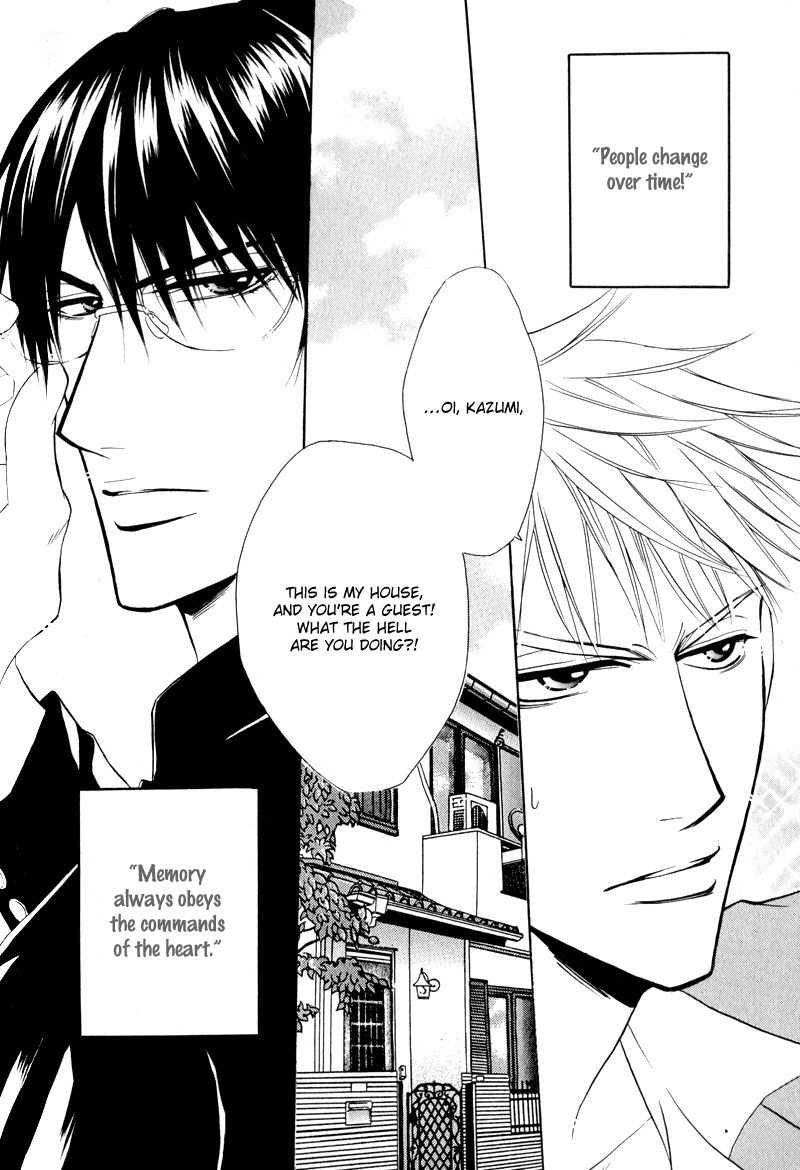 Mayonaka no Untouchable Chapter 4 page 7 - Chapter 4