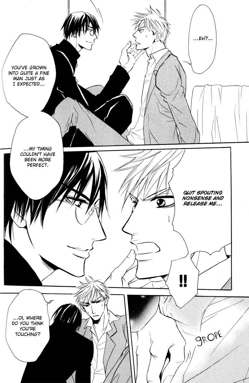 Mayonaka no Untouchable Chapter 4 page 9 - Chapter 4