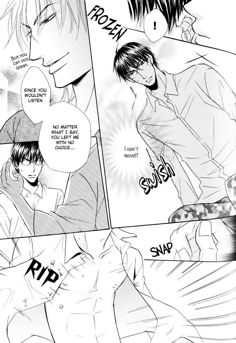 Mayonaka no Untouchable Chapter 5 page 10 - Chapter 5
