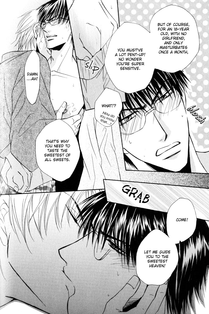 Mayonaka no Untouchable Chapter 5 page 13 - Chapter 5