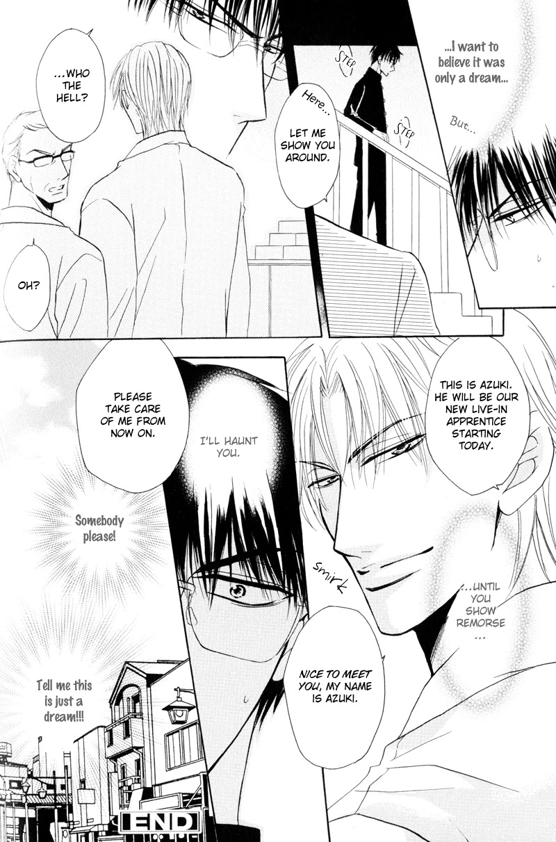 Mayonaka no Untouchable Chapter 5 page 15 - Chapter 5