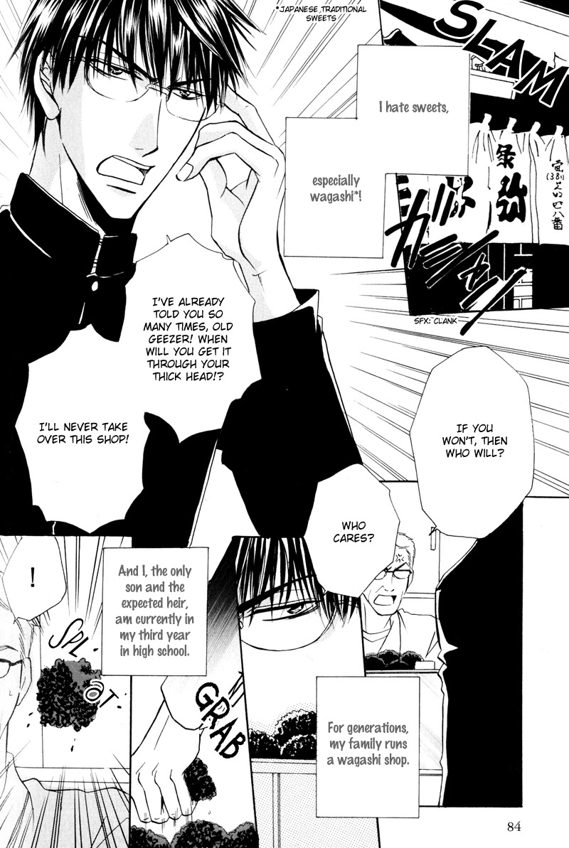 Mayonaka no Untouchable Chapter 5 page 3 - Chapter 5