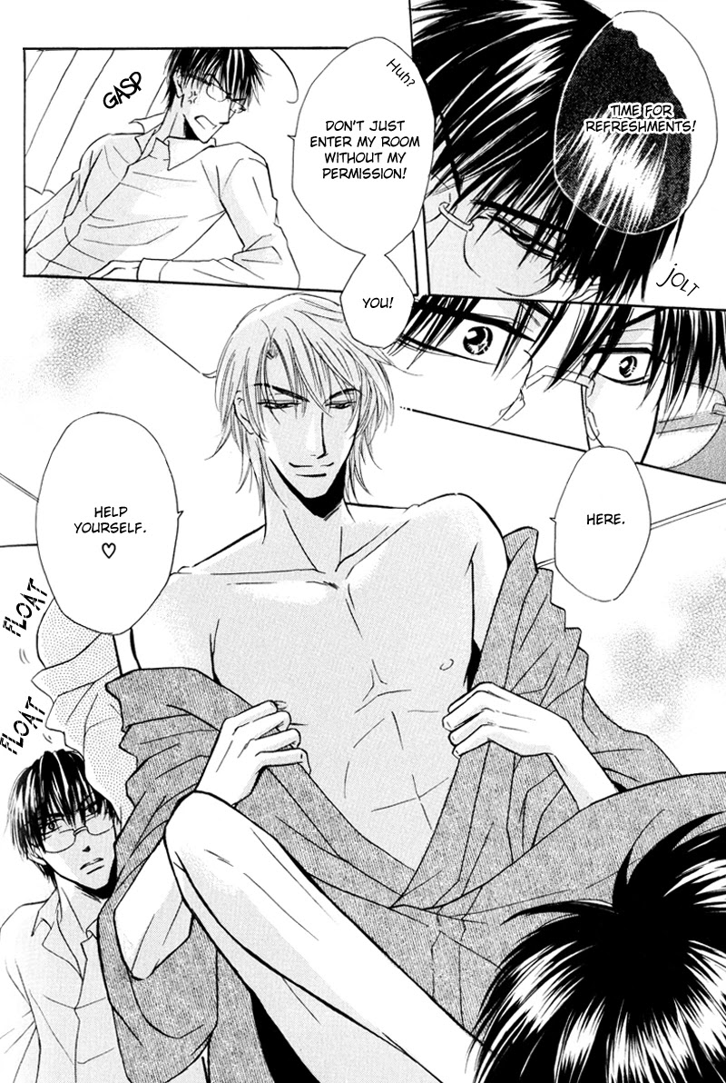 Mayonaka no Untouchable Chapter 5 page 5 - Chapter 5