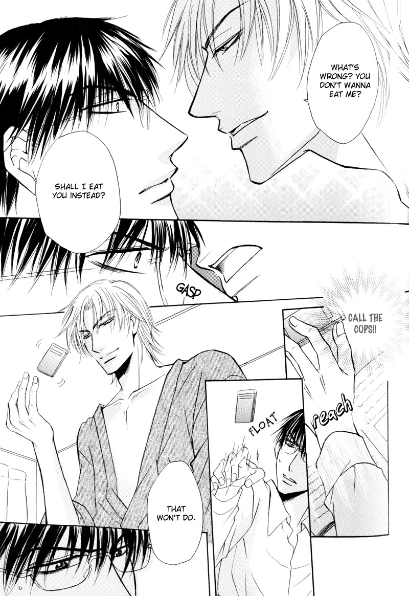 Mayonaka no Untouchable Chapter 5 page 6 - Chapter 5