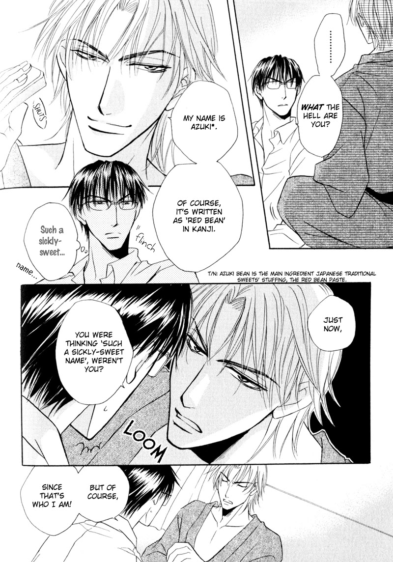 Mayonaka no Untouchable Chapter 5 page 7 - Chapter 5