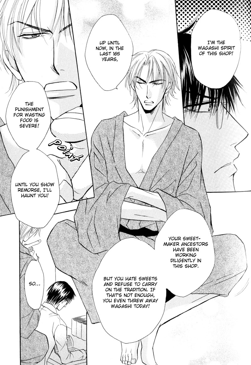 Mayonaka no Untouchable Chapter 5 page 8 - Chapter 5