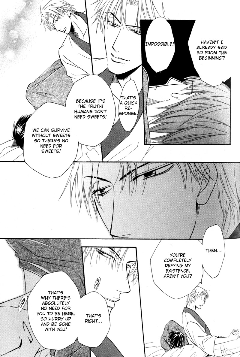 Mayonaka no Untouchable Chapter 6 page 12 - Chapter 6