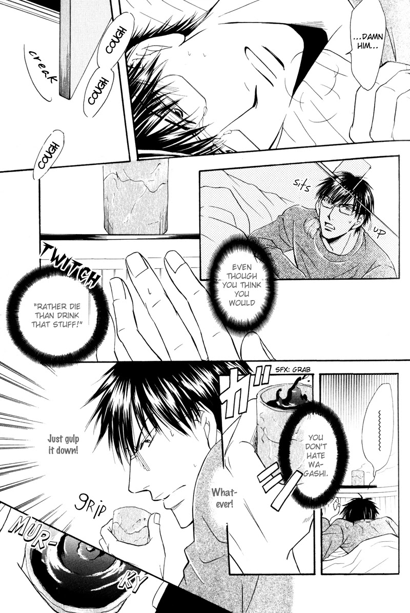 Mayonaka no Untouchable Chapter 6 page 14 - Chapter 6