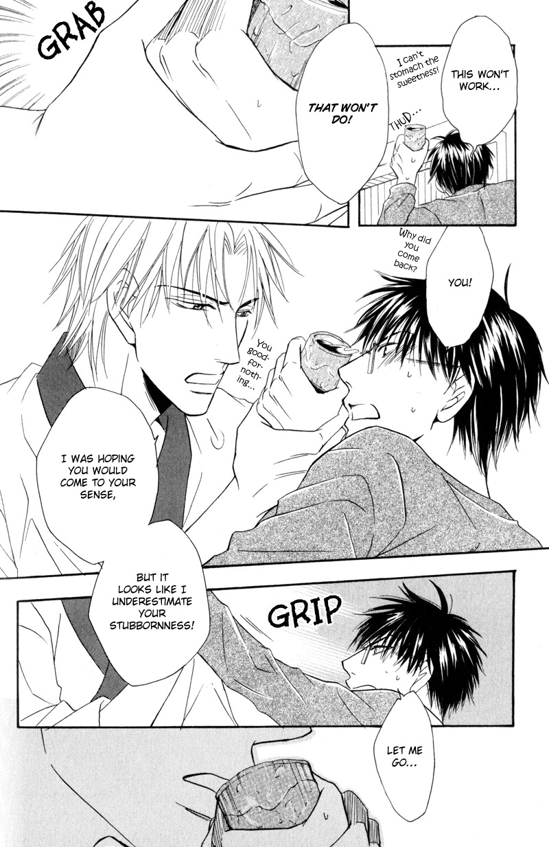 Mayonaka no Untouchable Chapter 6 page 15 - Chapter 6