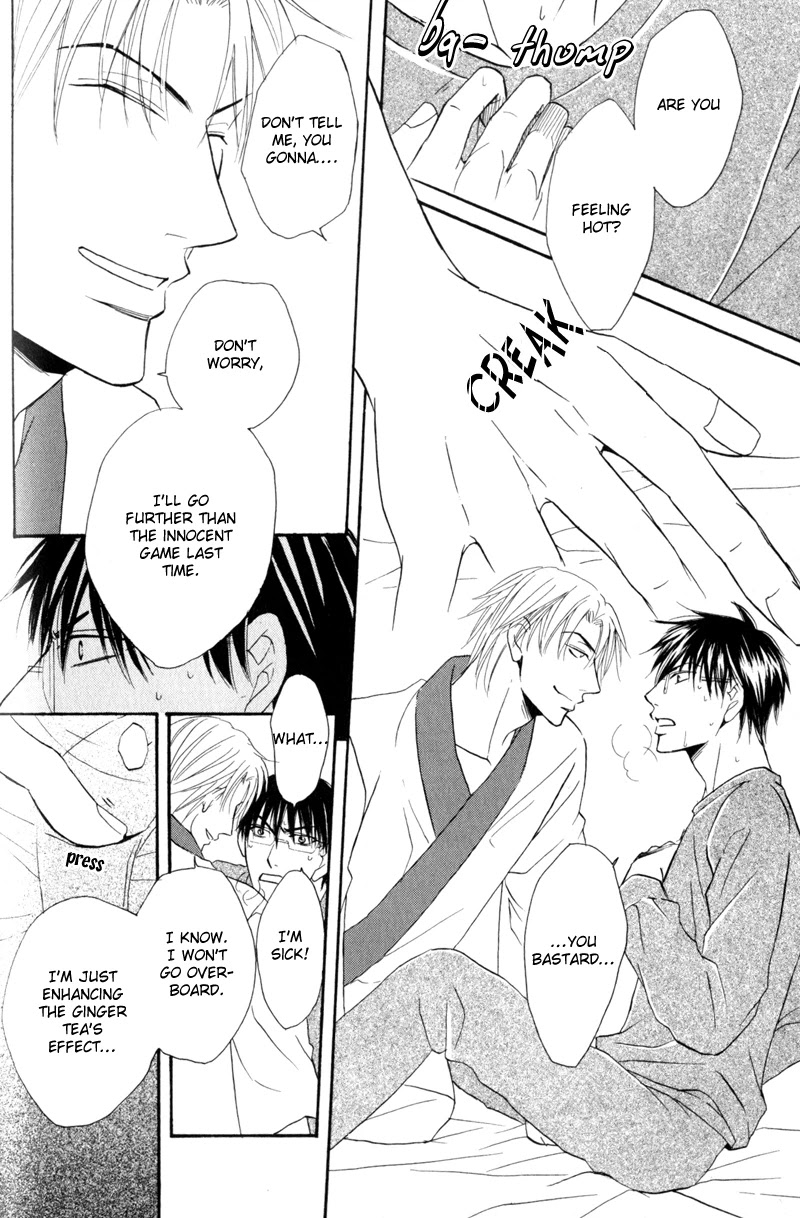 Mayonaka no Untouchable Chapter 6 page 17 - Chapter 6