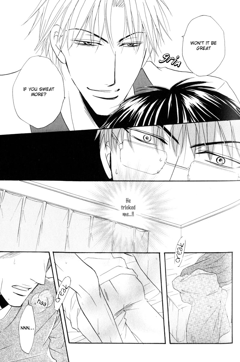 Mayonaka no Untouchable Chapter 6 page 18 - Chapter 6