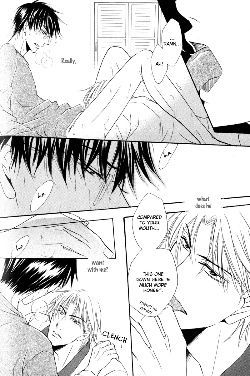 Mayonaka no Untouchable Chapter 6 page 19 - Chapter 6