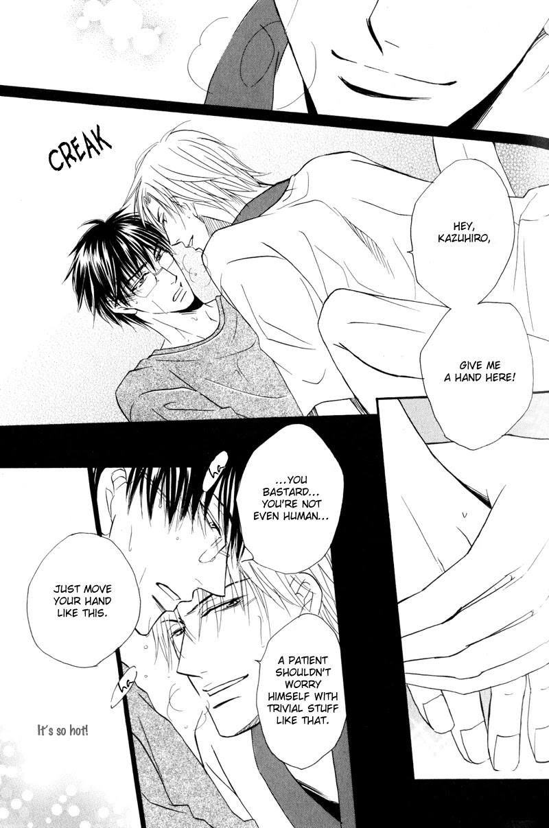 Mayonaka no Untouchable Chapter 6 page 20 - Chapter 6