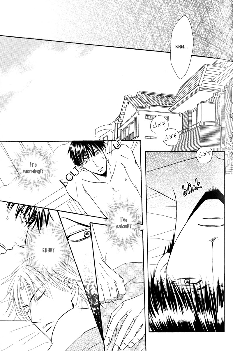 Mayonaka no Untouchable Chapter 6 page 22 - Chapter 6