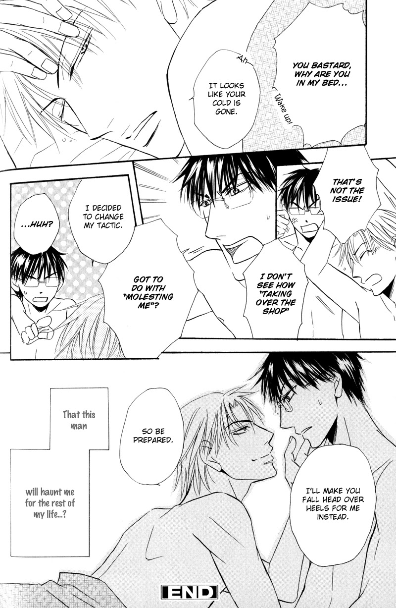 Mayonaka no Untouchable Chapter 6 page 23 - Chapter 6