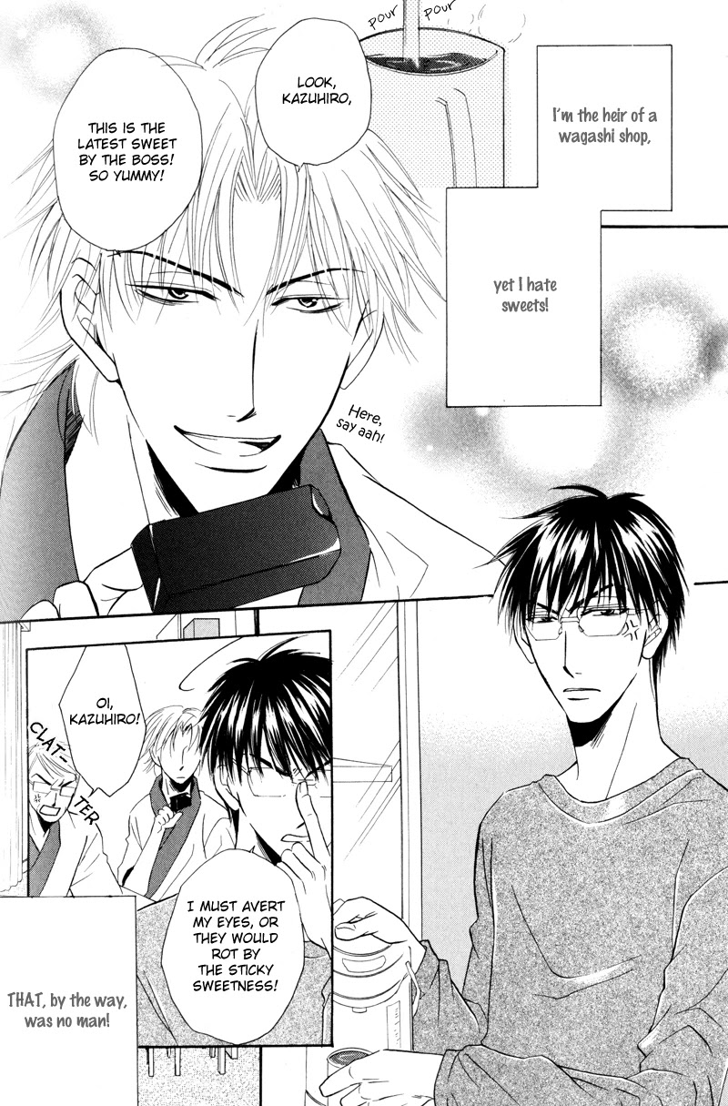 Mayonaka no Untouchable Chapter 6 page 3 - Chapter 6