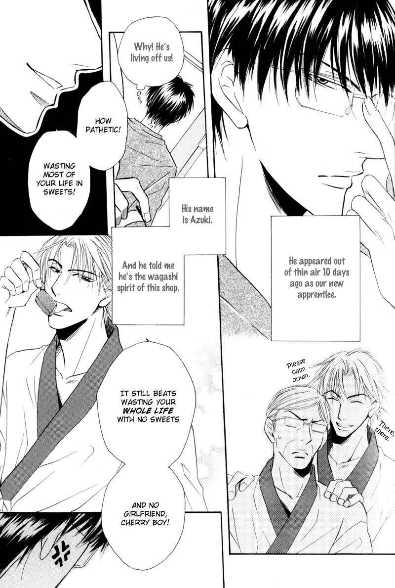 Mayonaka no Untouchable Chapter 6 page 4 - Chapter 6