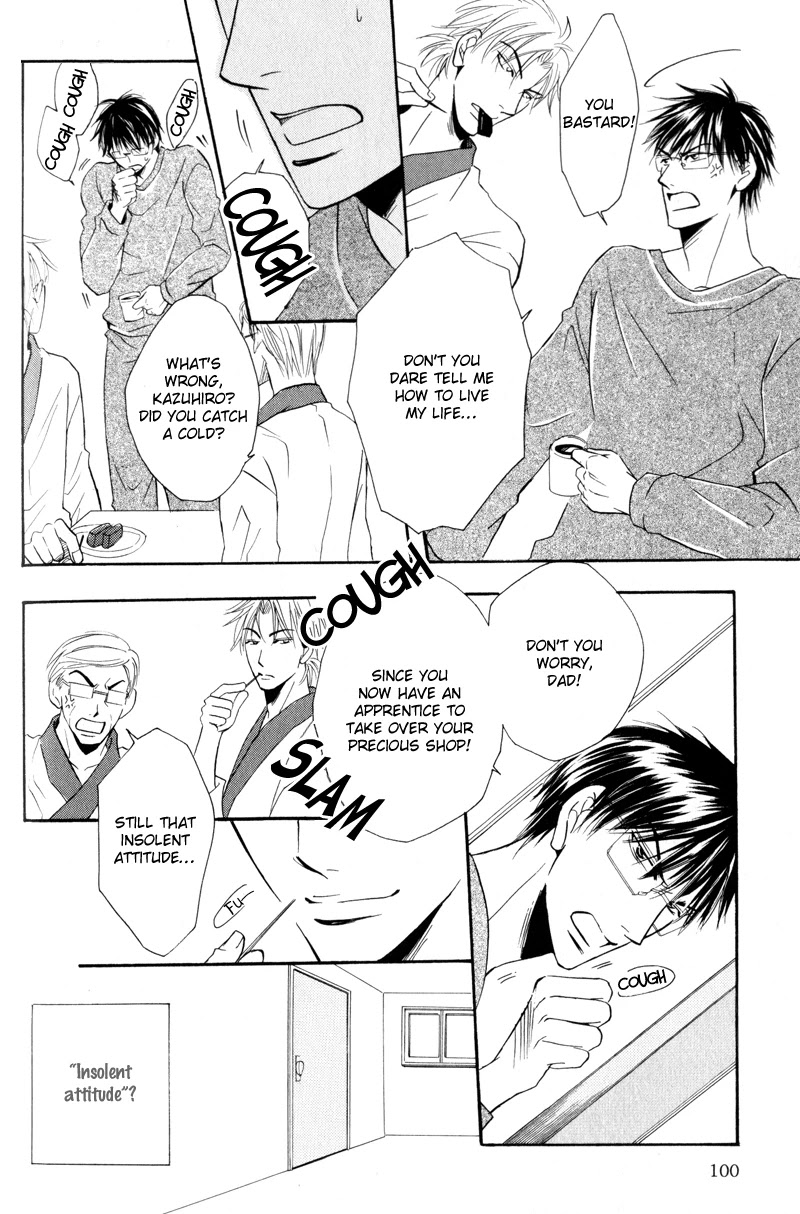 Mayonaka no Untouchable Chapter 6 page 5 - Chapter 6