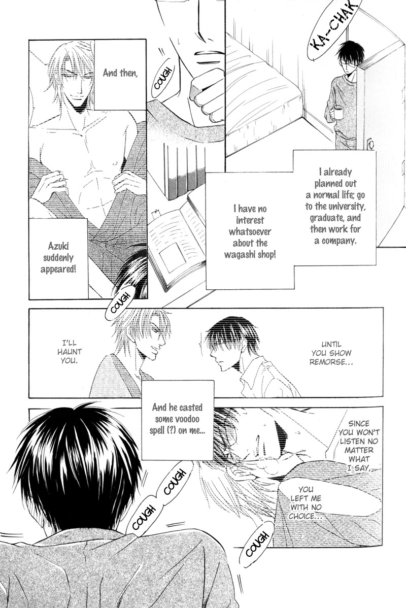 Mayonaka no Untouchable Chapter 6 page 6 - Chapter 6