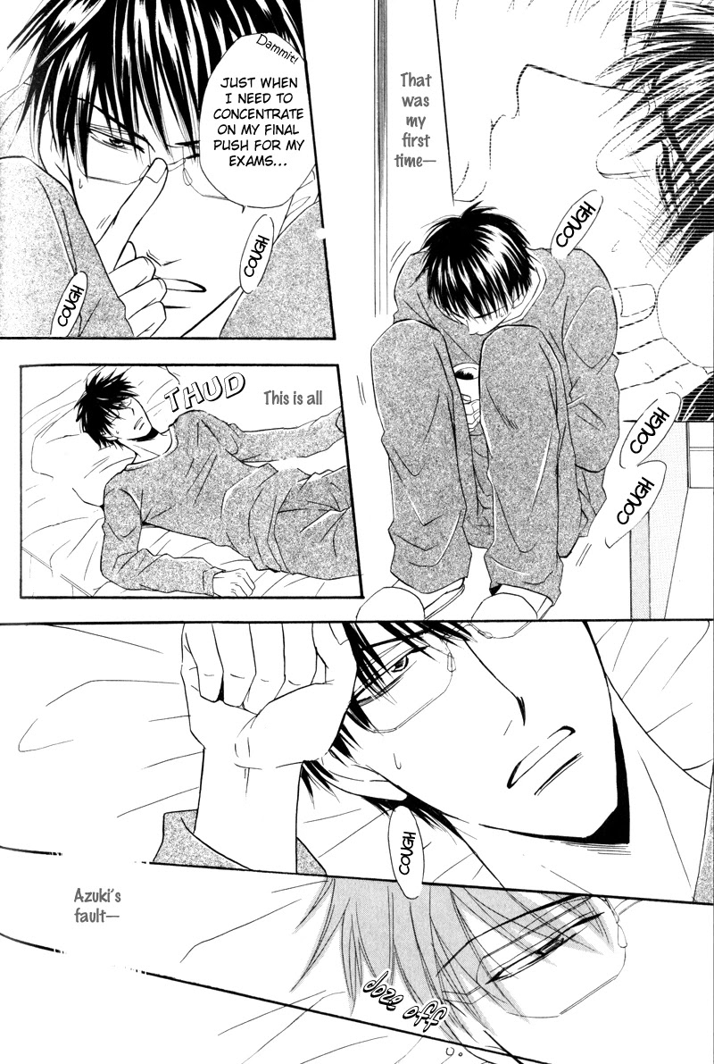 Mayonaka no Untouchable Chapter 6 page 7 - Chapter 6