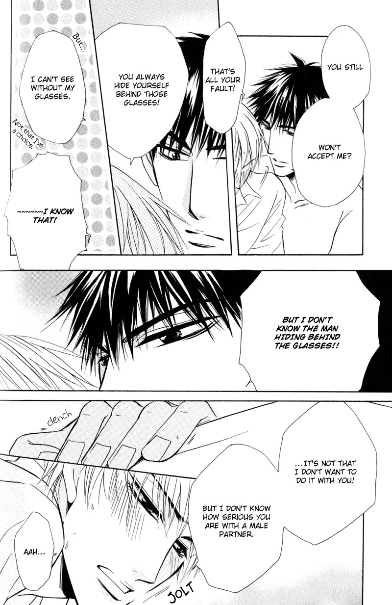 Mayonaka no Untouchable Chapter 7 page 13 - Chapter 7