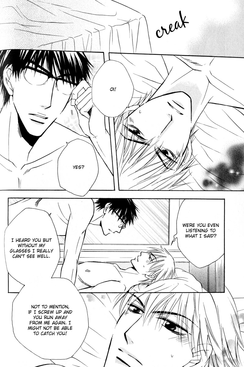 Mayonaka no Untouchable Chapter 7 page 15 - Chapter 7