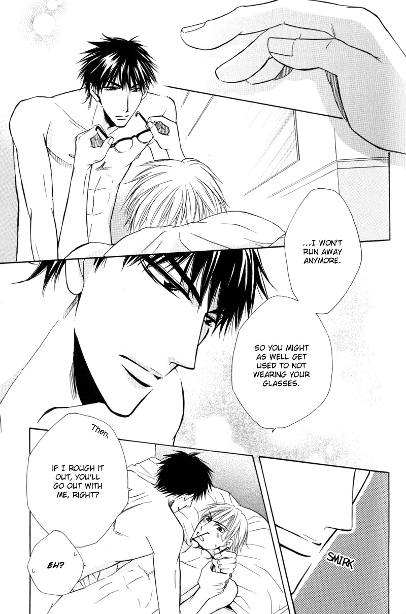 Mayonaka no Untouchable Chapter 7 page 16 - Chapter 7