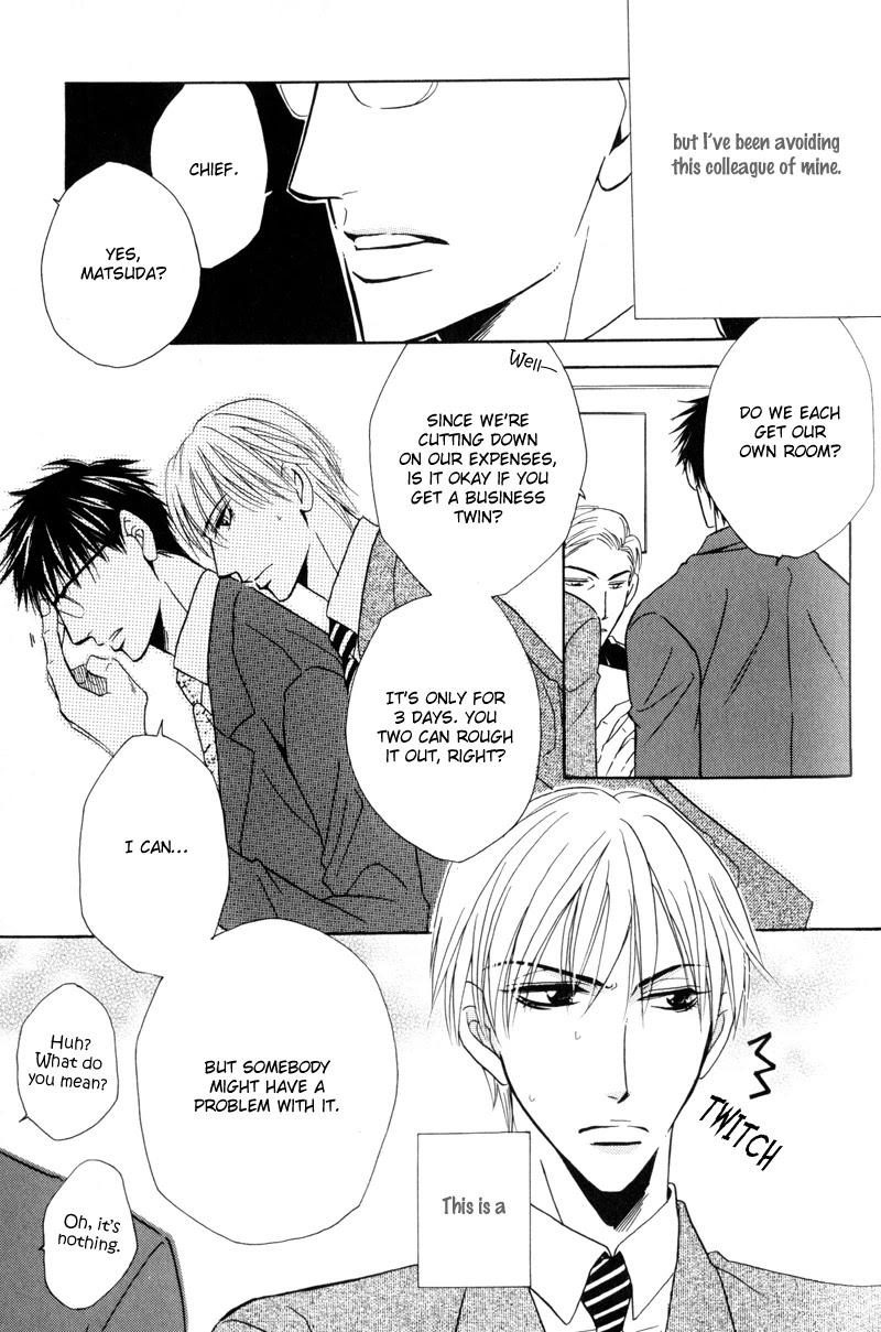 Mayonaka no Untouchable Chapter 7 page 4 - Chapter 7