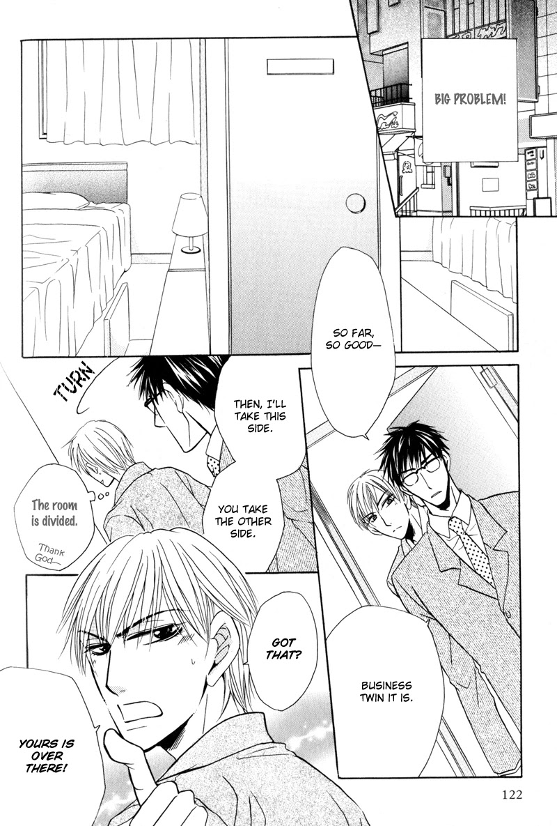 Mayonaka no Untouchable Chapter 7 page 5 - Chapter 7