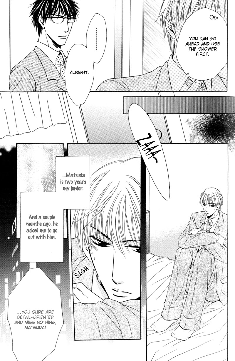 Mayonaka no Untouchable Chapter 7 page 6 - Chapter 7
