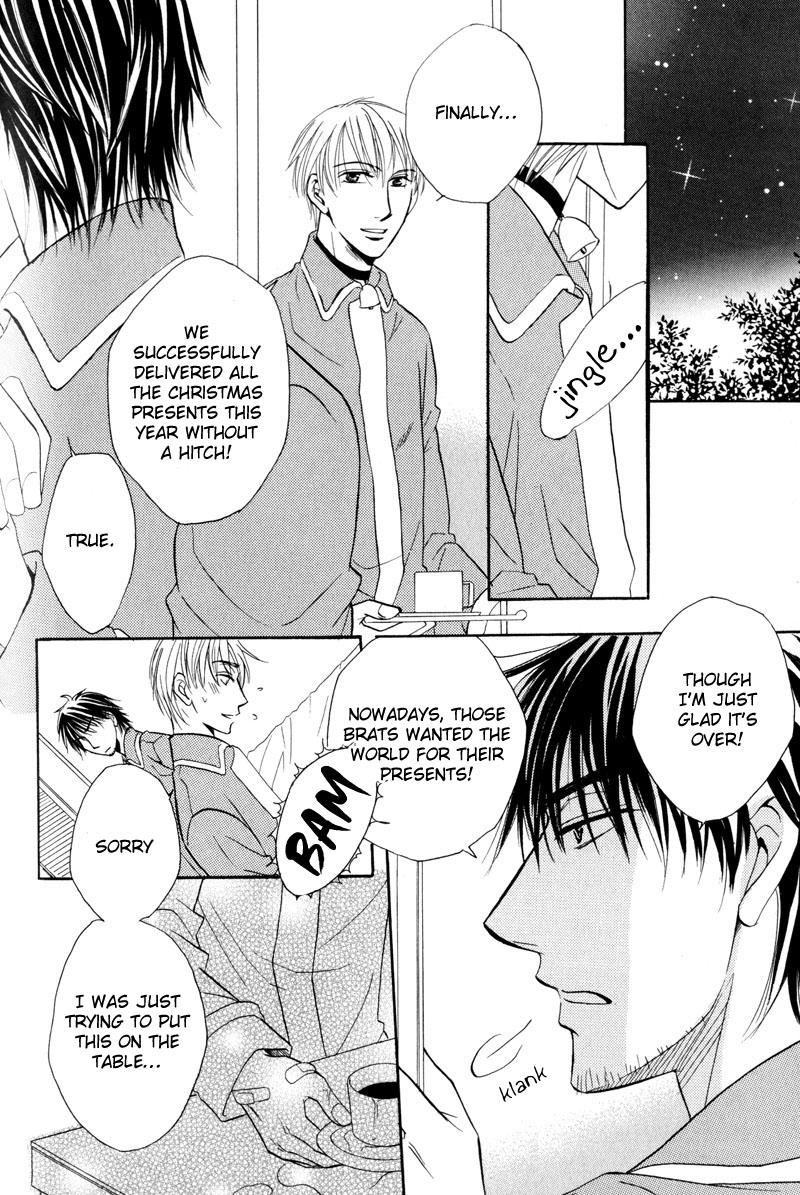 Mayonaka no Untouchable Chapter 8 page 16 - Chapter 8