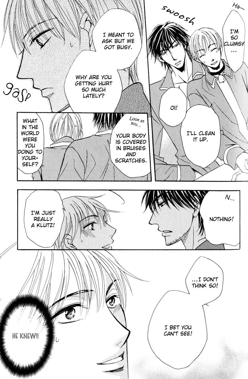 Mayonaka no Untouchable Chapter 8 page 17 - Chapter 8