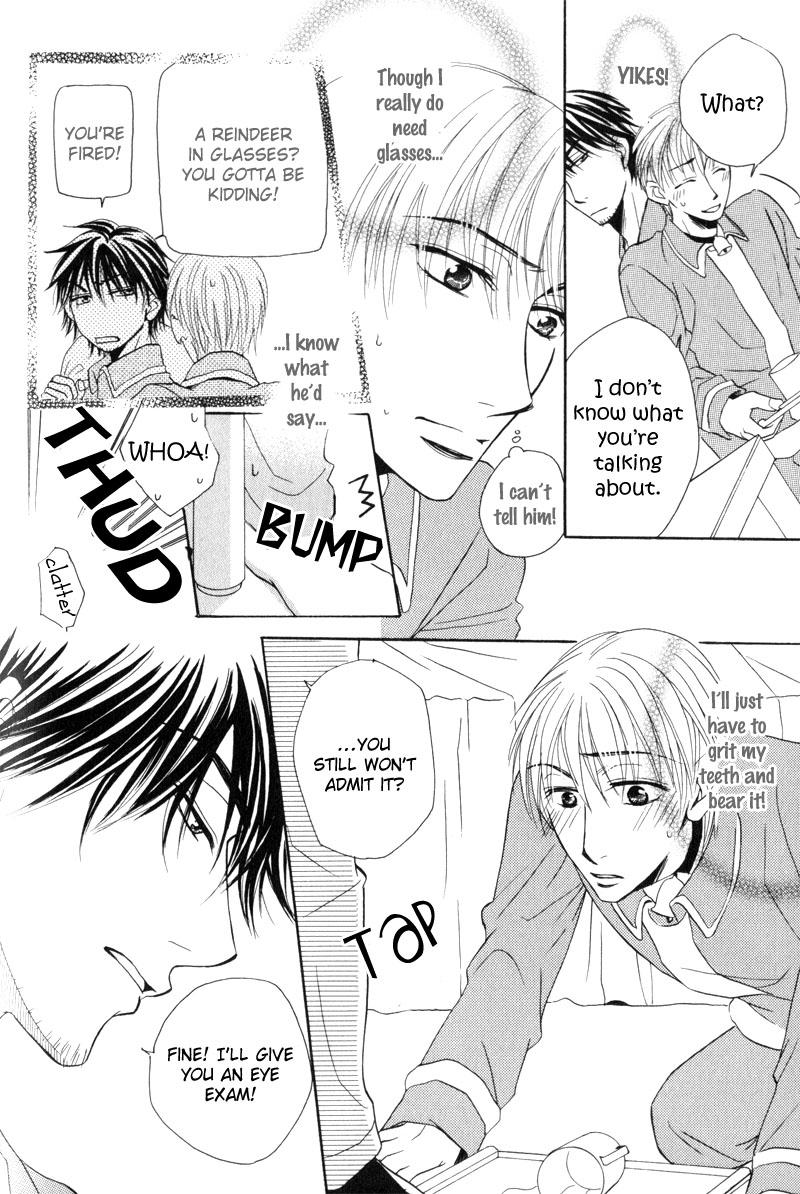Mayonaka no Untouchable Chapter 8 page 18 - Chapter 8
