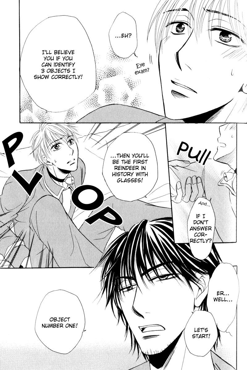 Mayonaka no Untouchable Chapter 8 page 19 - Chapter 8