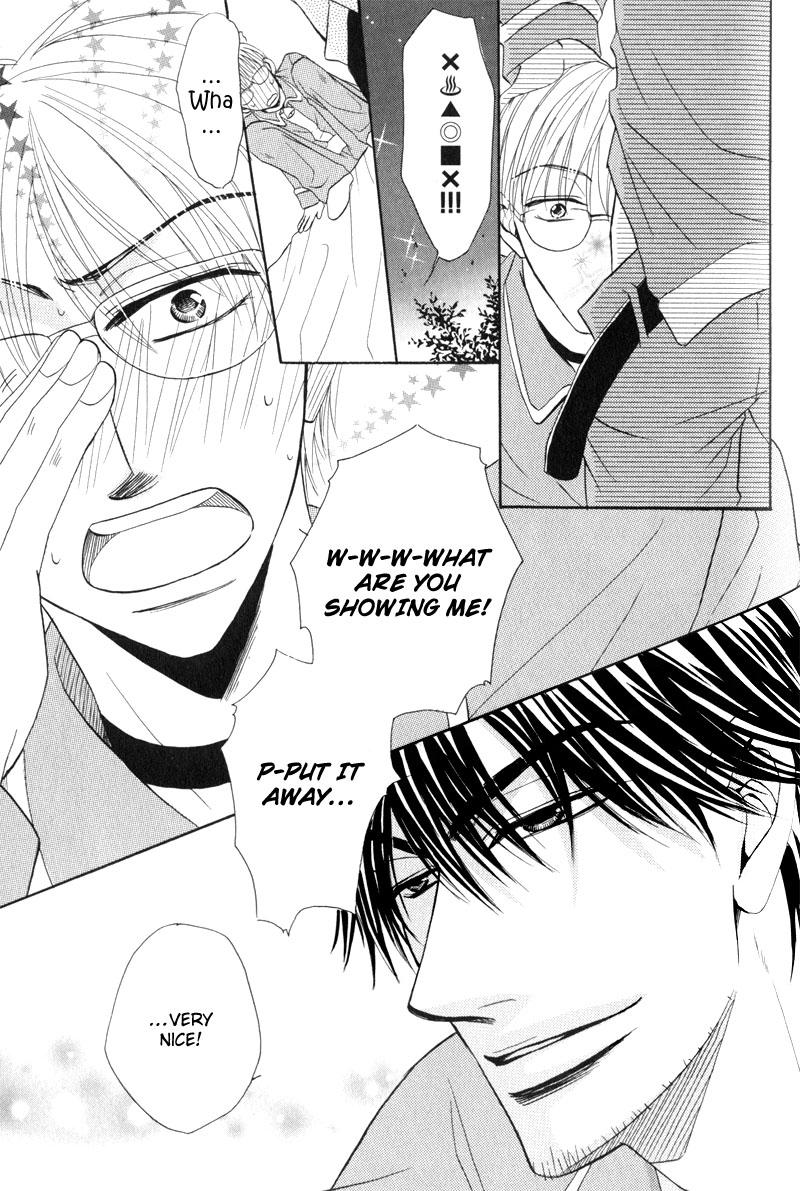 Mayonaka no Untouchable Chapter 8 page 21 - Chapter 8
