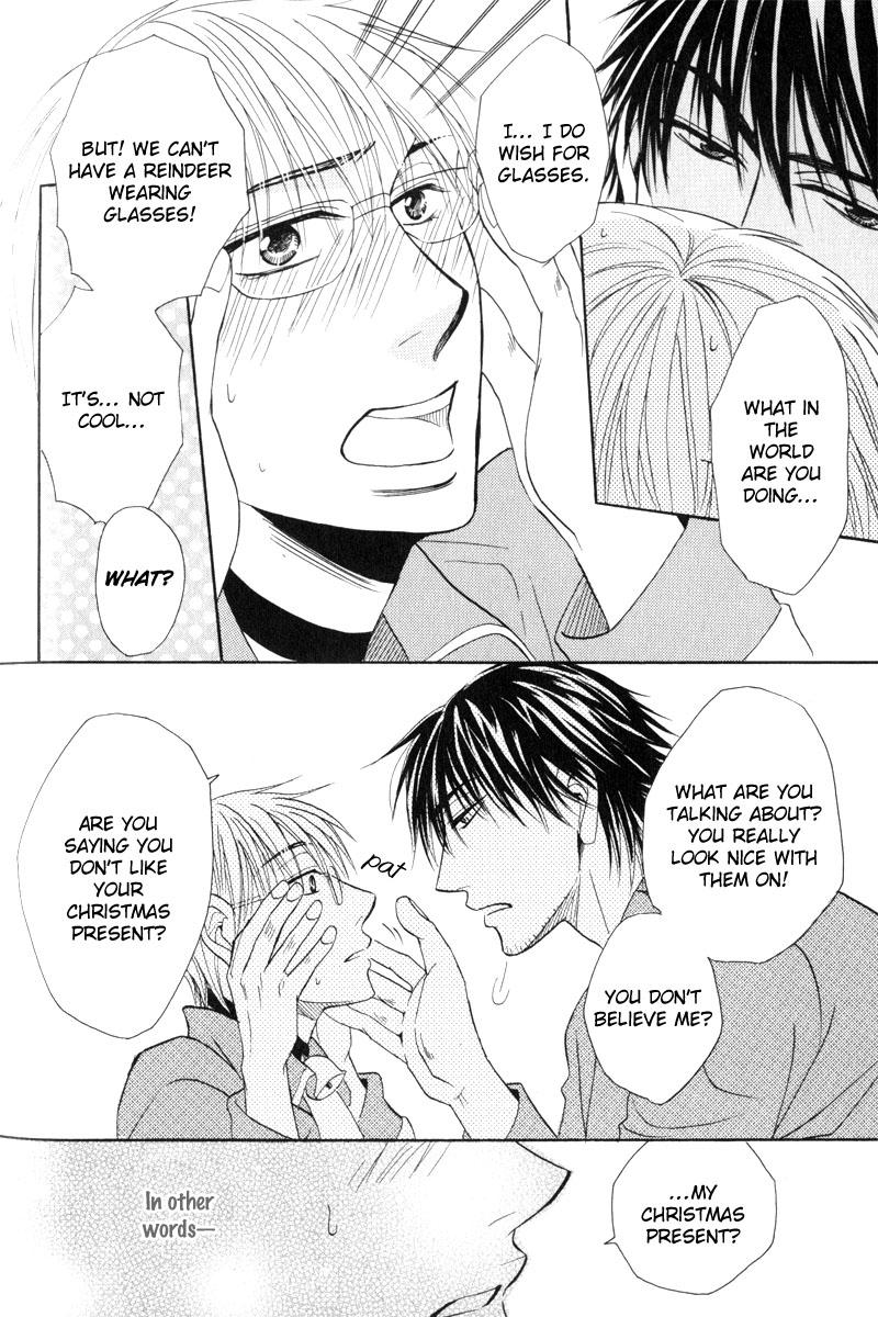 Mayonaka no Untouchable Chapter 8 page 24 - Chapter 8