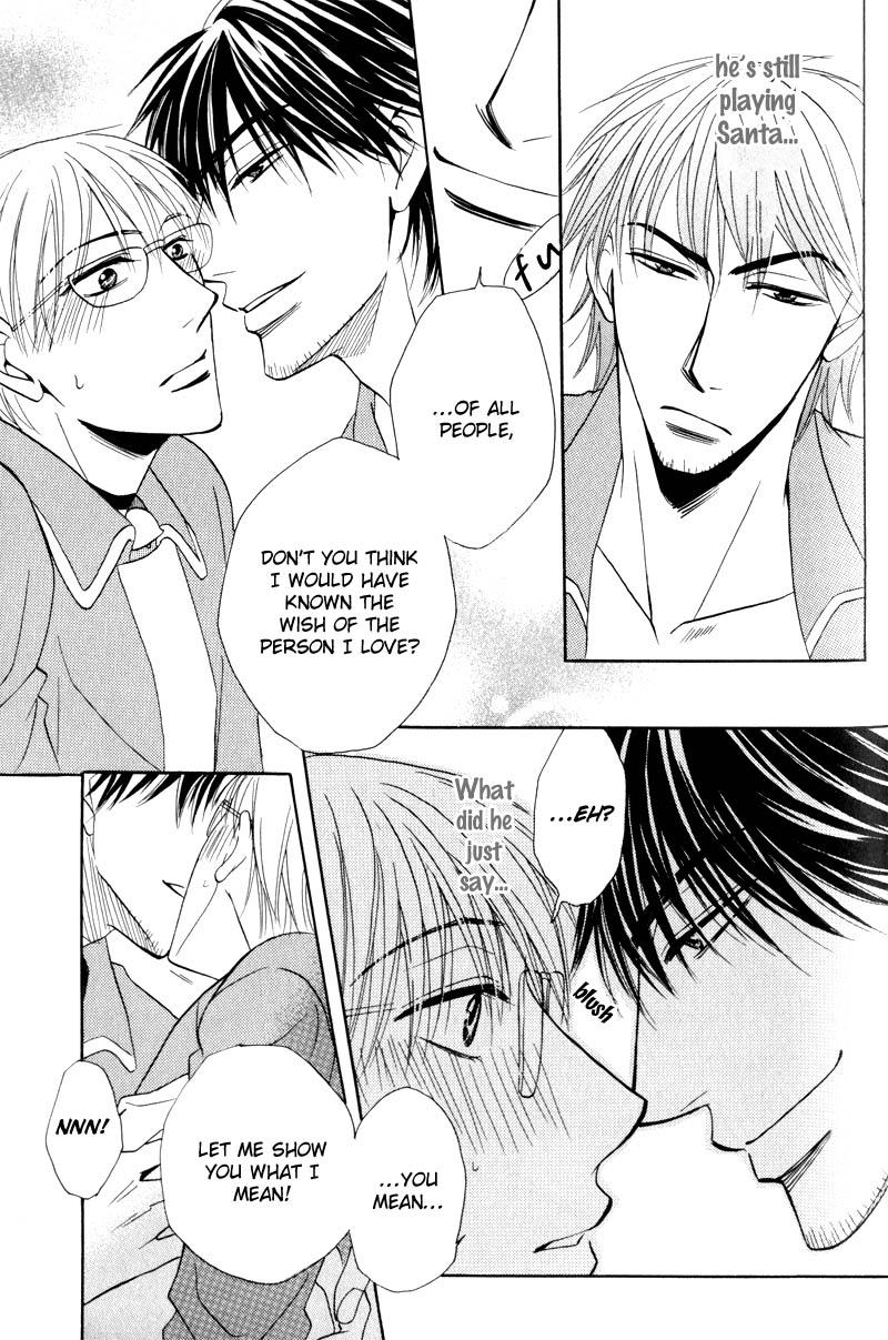 Mayonaka no Untouchable Chapter 8 page 25 - Chapter 8
