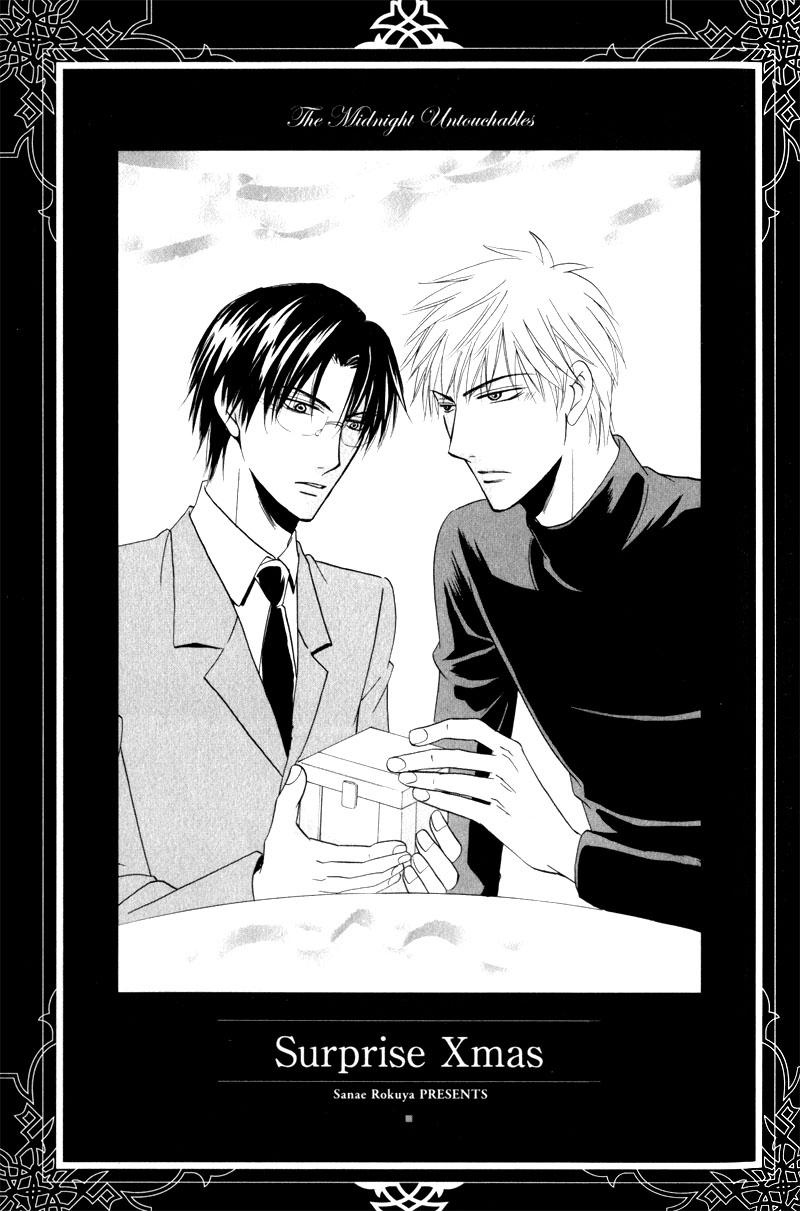 Mayonaka no Untouchable Chapter 9 page 15 - Chapter 9 [END]