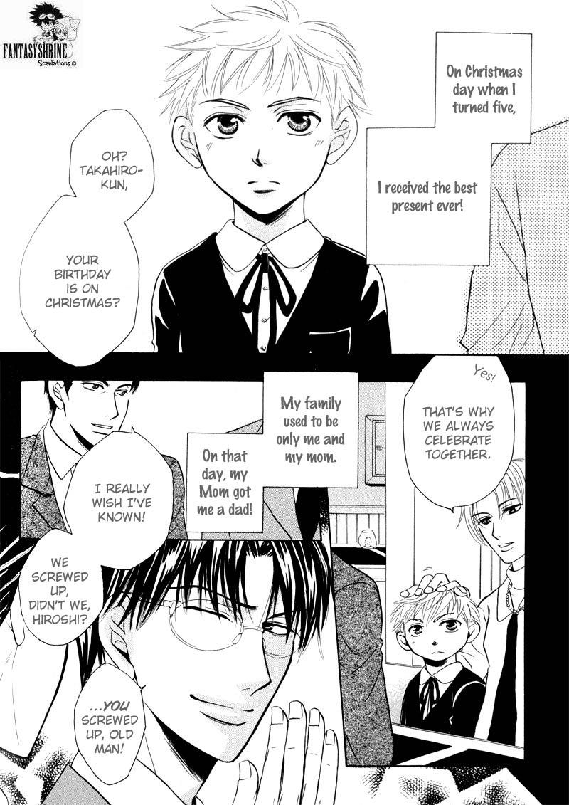 Mayonaka no Untouchable Chapter 9 page 16 - Chapter 9 [END]