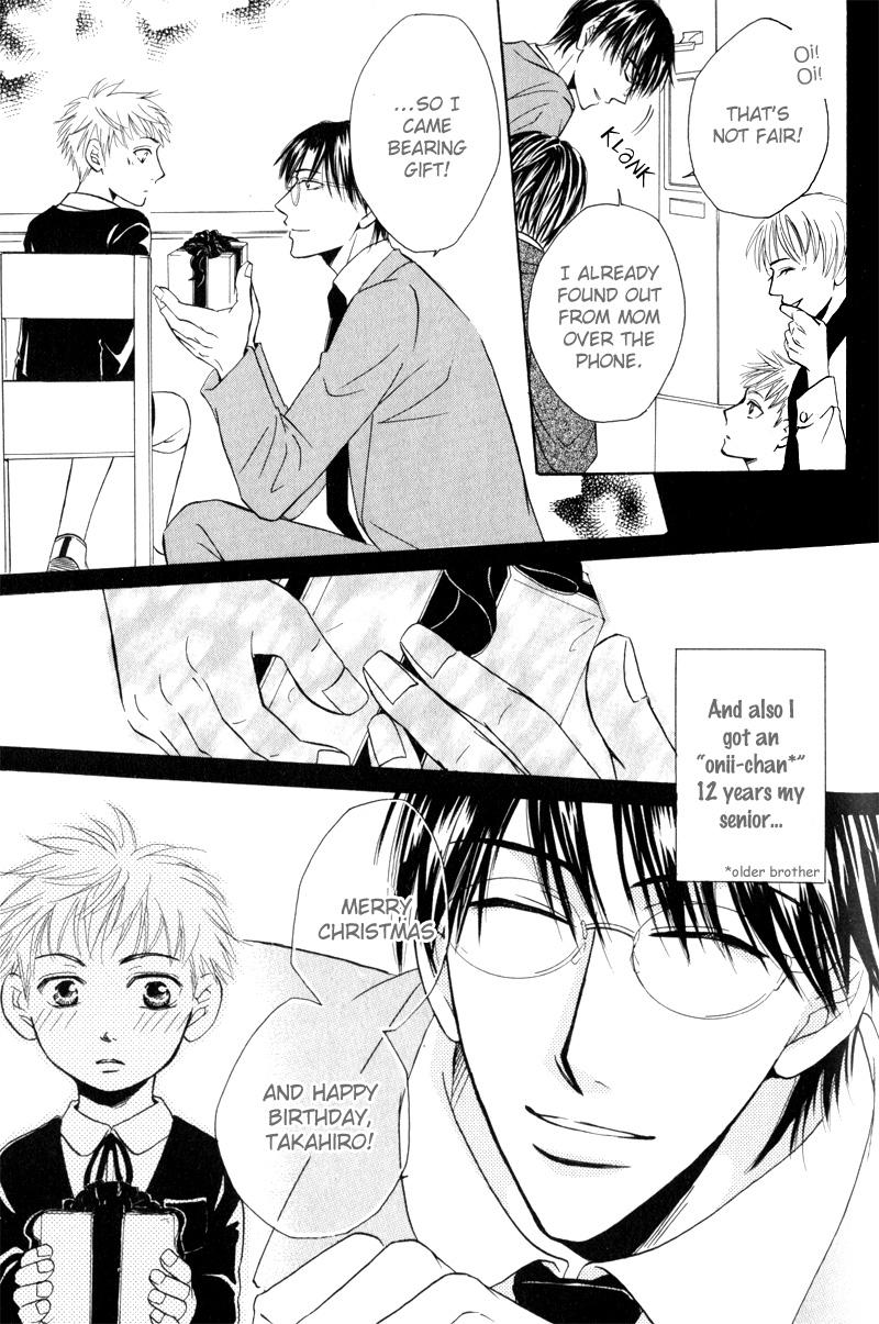 Mayonaka no Untouchable Chapter 9 page 17 - Chapter 9 [END]